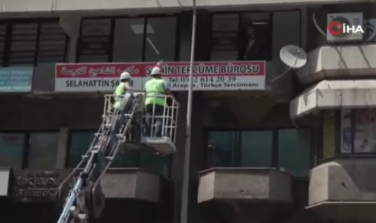 İzmir’de "Arapça tabela" mesaisi!