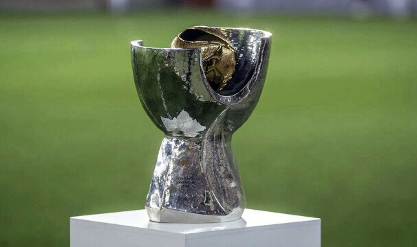 TFF Süper Kupa devre arasında oynanacak