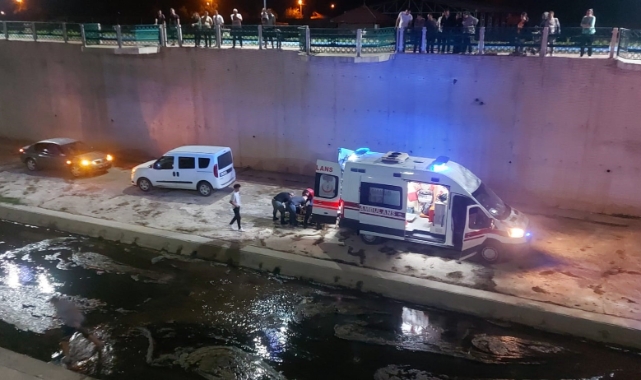 Çay kenarındaki seyir balkonu çöktü! 2 yaralı