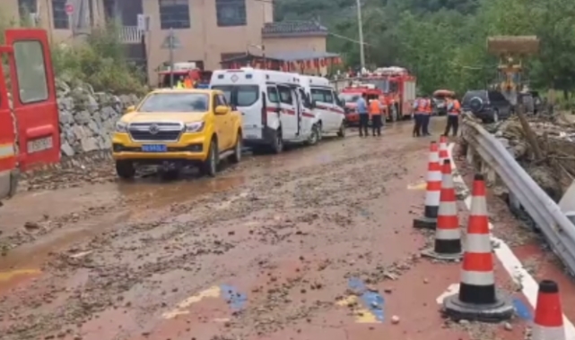 Çin'de toprak kayması faciası!