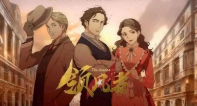 Karl Marx’ın hayatı anime dizi yapıldı
