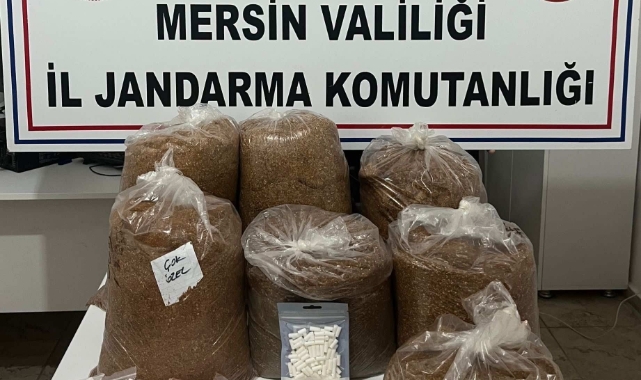161 bin 200 kaçak makaron ele geçirildi