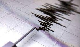 7 şiddetinde deprem beklenen iller açıklandı!