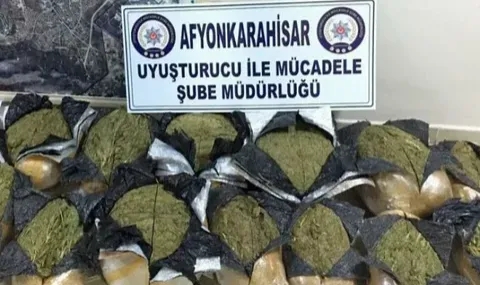 Afyonkarahisar’da 1,5 kilogram uyuşturucu yakalandı