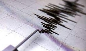 Akdeniz'de 3.4 büyüklüğünde deprem
