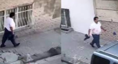 Esenyurt Kaymakamlığı, "Koruma talebinde bulunulmamış"