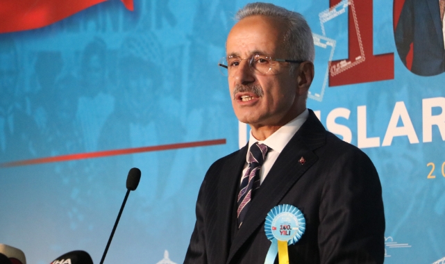 Bakan Uraloğlu: İsrail'in hastane saldırısı tarihi pul ile hatırlanacak