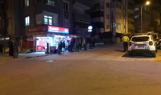 Bilecik’te bıçaklı kavga: 2 yaralı