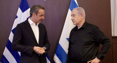 Yunanistan Başbakanı Miçotakis, Netanyahu ile görüştü