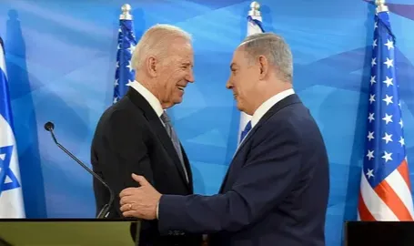 Biden ile Netanyahu telefonda görüştü