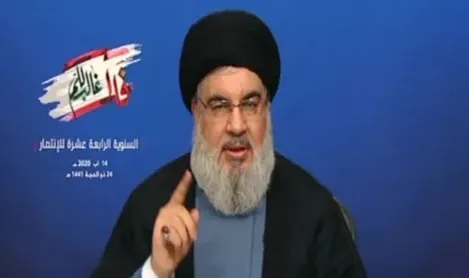 Hizbullah lideri Nasrallah: ABD'ye saldıracağız!
