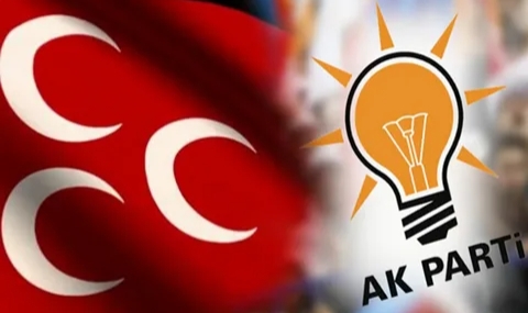AK Parti bir ili daha MHP'ye bıraktı!