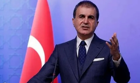 AK Parti Sözcüsü Çelik'ten Süper Kupa açıklaması!