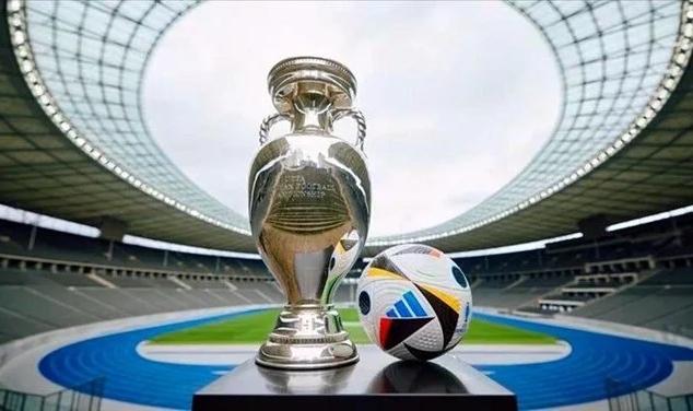 EURO 2024'ün para ödülleri açıklandı