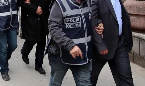 FETÖ ile DHKP/C bağlantısına ilişkin davada karar