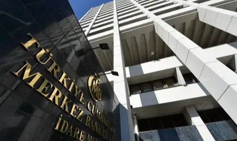 Merkez Bankası'nın rezervlerinde tarihi rekor!