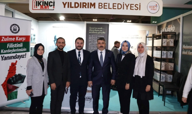 Yıldırım Belediyesi, Mehmet Akif Ersoy günlerinde