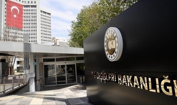 Dışişleri Bakanlığı'ndan soykırım başvurusu açıklaması