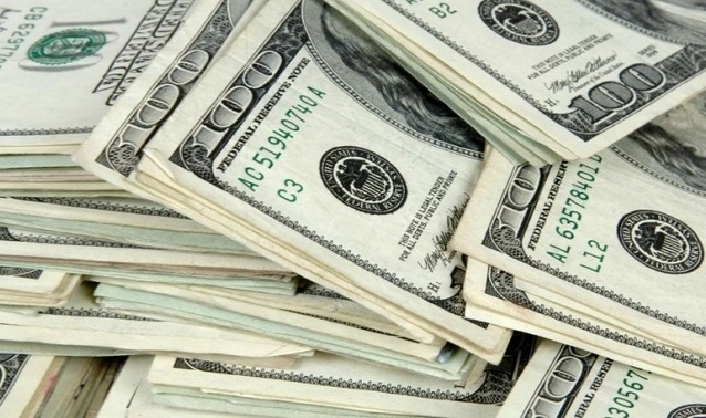 Dolar kuru bugün ne kadar?