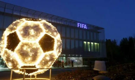 FIFA 2023'ün transfer raporunu açıkladı!