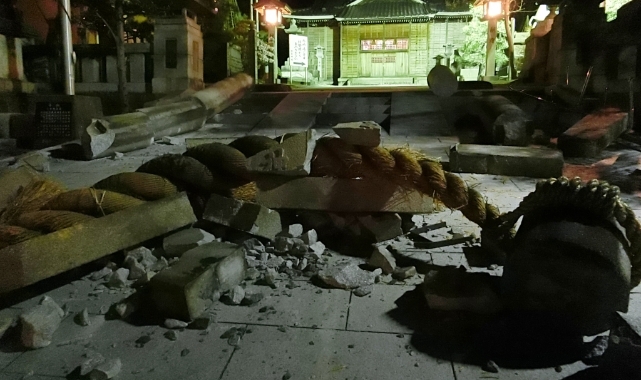 Japonya’yı vuran 7,6’lık depremde ölü sayısı 4’e yükseldi