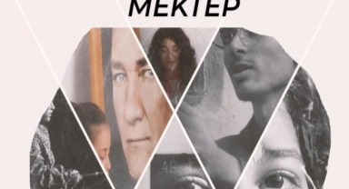 Köyceğiz’de ‘Mektep’ filmi seyirciyle buluşacak