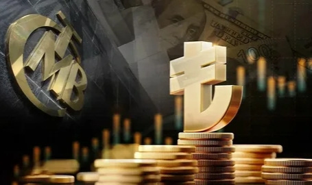 Merkez Bankası rezervleri geriledi