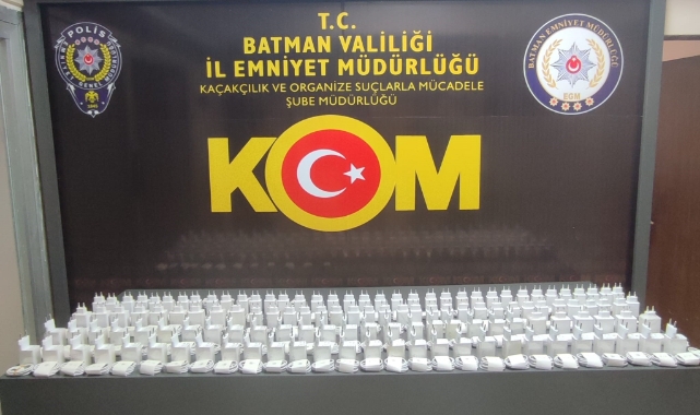 Batman'da 7 milyon lira değerinde kaçak külçe altın ele geçirildi