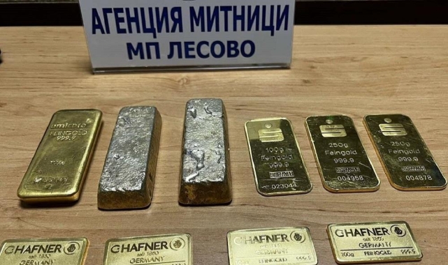 Ceketin cebinden 4 kilo 56 gram altın çıktı