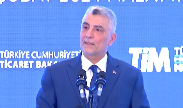 Dış ticaret rakamları açıklandı!