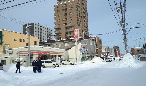 Japonya’da markette dehşet! 1 ölü, 2 yaralı