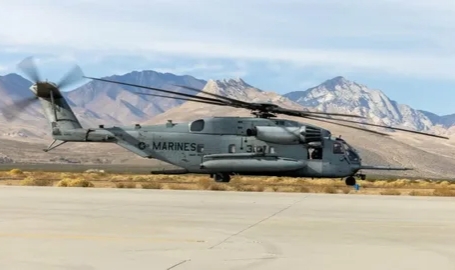 Kaybolan helikopterdeki 5 asker hayatını kaybetti