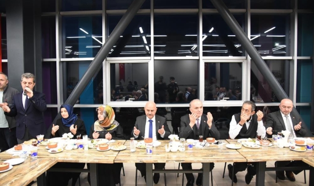 Düzce Üniversitesi mensupları iftarda buluştu