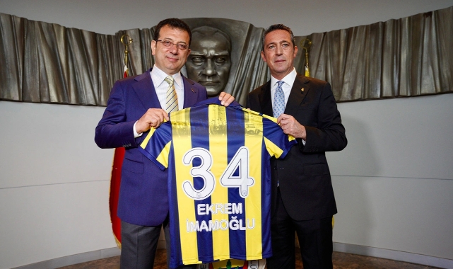 Ekrem İmamoğlu'ndan Ali Koç'a ziyaret