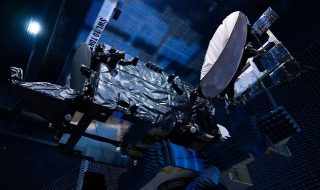 Türksat 6A ne zaman uzaya fırlatılacak?