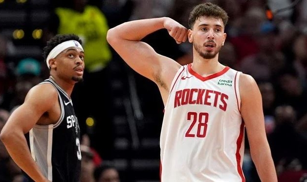 Alperen Şengün NBA ödülüne aday gösterildi