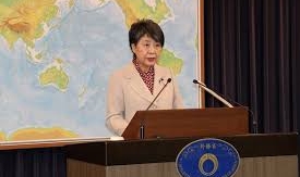 Japonya Dışişleri Bakanı Kamikawa'dan Filistin mesajı