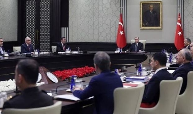 MGK ne zaman toplanacak?