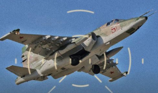 Rusya'ya ait Su-25 uçağı düşürüldü