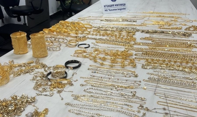 62 bin euro değerinde kaçak altın komşuya takıldı