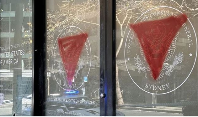 ABD'nin Sidney konsolosluğuna "Özgür Gazze" yazıldı