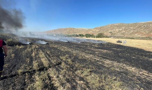 Çankırı'da arazi yangını