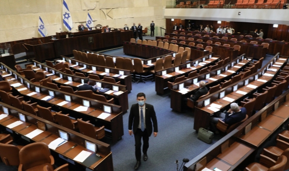 İsrail parlamentosundaki protestoya müdahale edildi