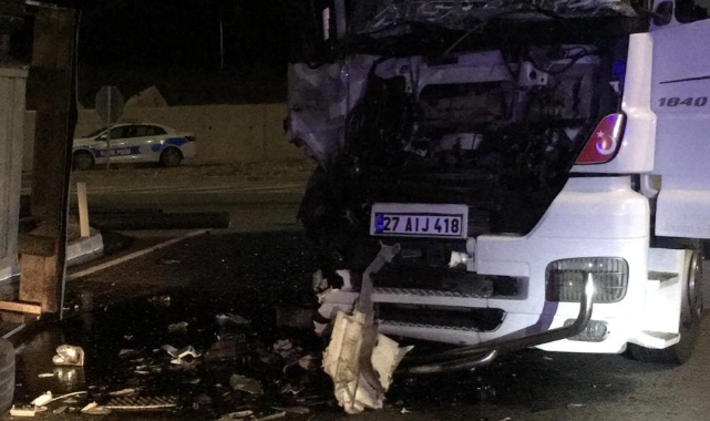 Amasya’da TIR'lar çapıştı