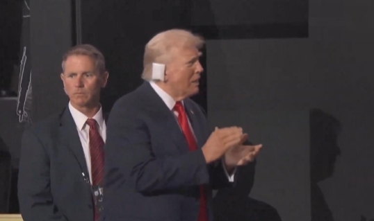 İran, Trump'a yönelik suikast planı iddialarını yalanladı