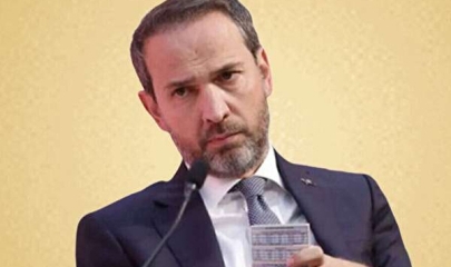 Bakan Bayraktar: "Petrol ve doğal gaz üretiminde yeni rekor"