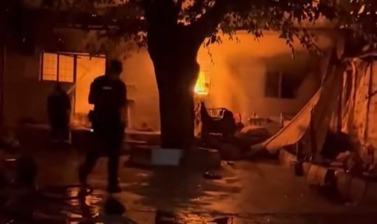 Elazığ’da ev yangını