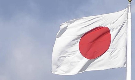 Japonya'da tayfun hayatı felç etti!
