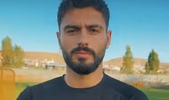 Melih İnan, Elazığspor’da