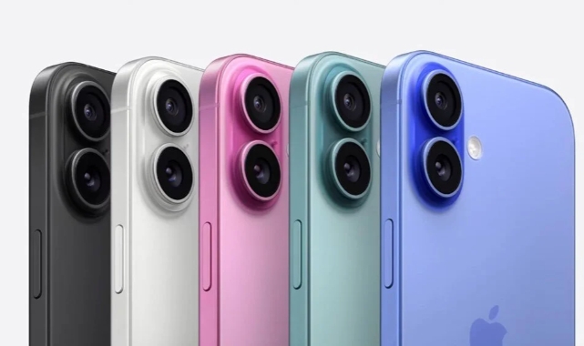 Apple, iPhone 16 modellerini tanıttı: Türkiye fiyatı belli oldu